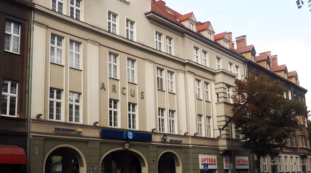Offices Arcus, Gliwice - offices for rent