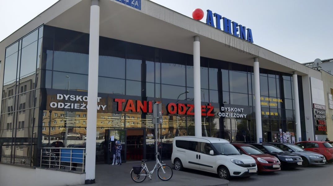 Offices ATHENA, Lublin - offices for rent