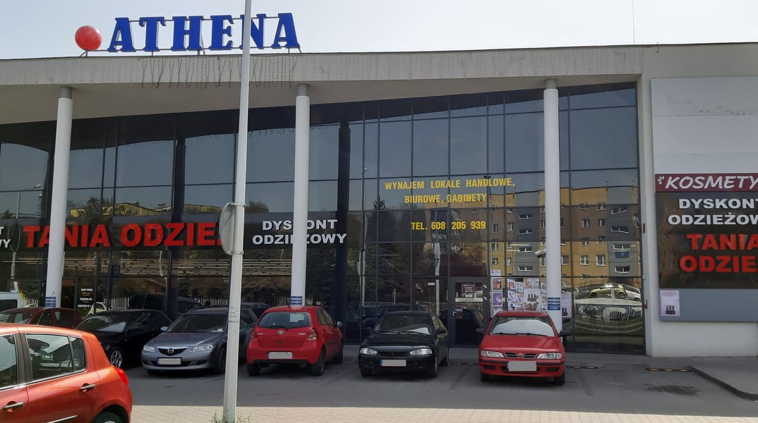 Offices ATHENA, Lublin - offices for rent