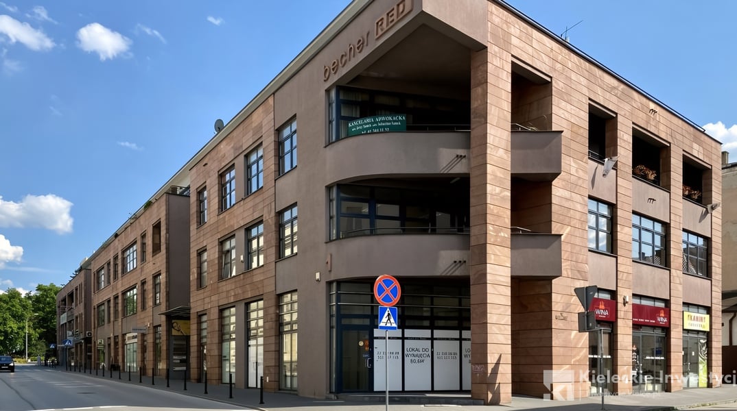 Offices Becher Red, Kielce - offices for rent