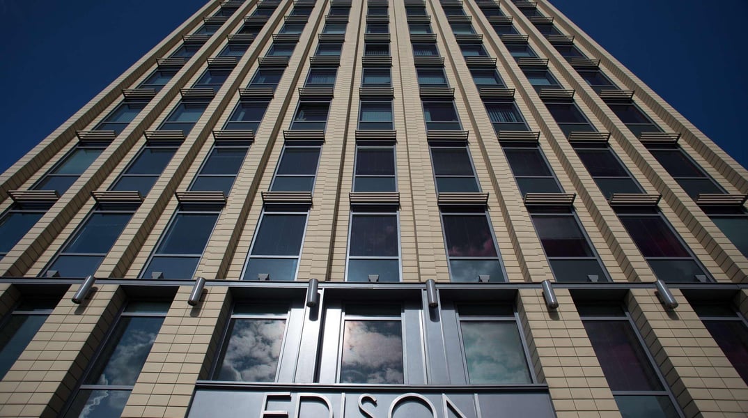 Offices Edison, Kraków - offices for rent