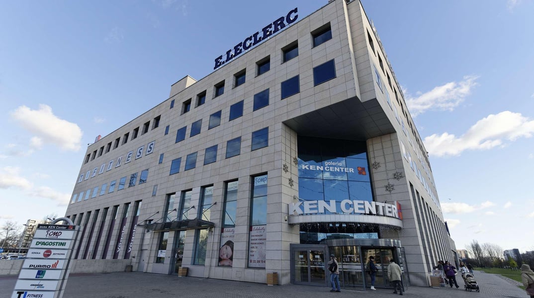Biura KEN Center, Warszawa - biura na wynajem