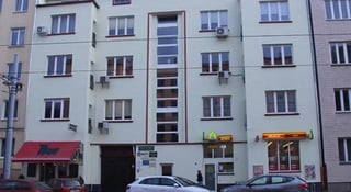 Narutowicza 69, Łódź - biura na wynajem