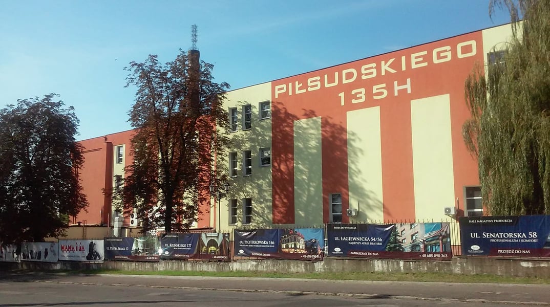 Offices P135, Łódź - offices for rent