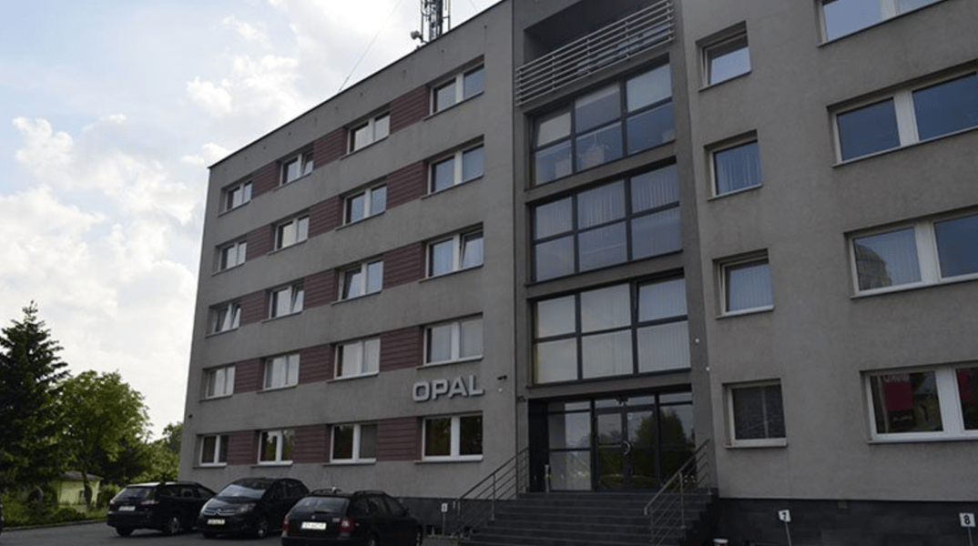Offices Prime Park, Bytom - offices for rent