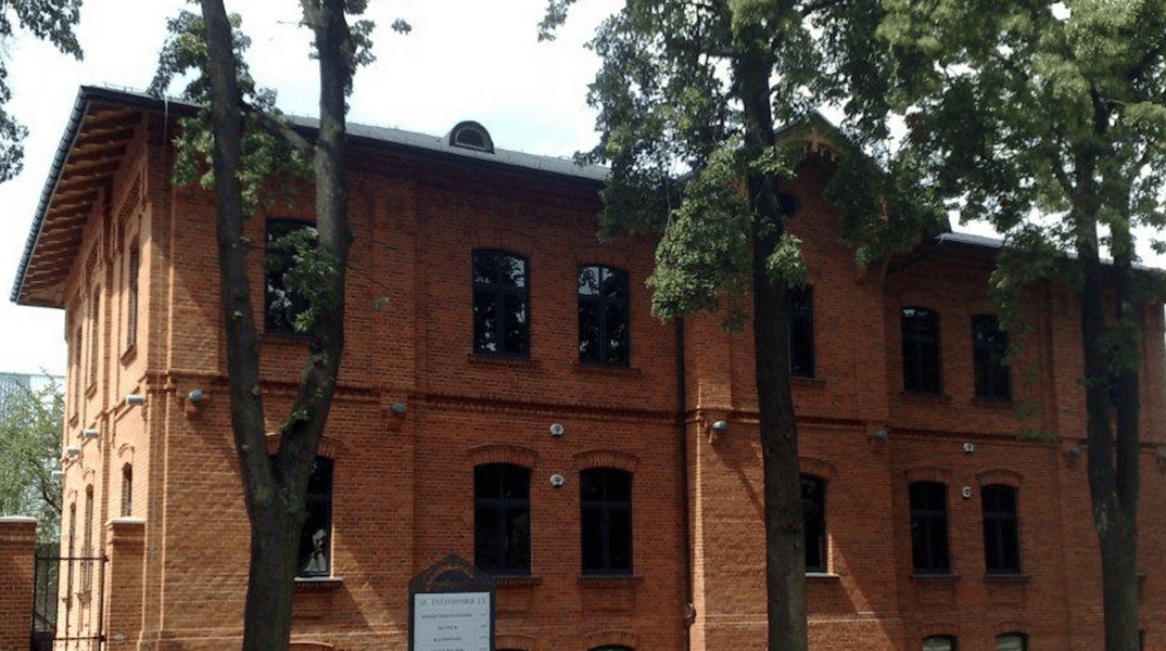 Biura Reform Office, Łódź - biura na wynajem