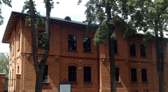 Reform Office, ul. Inżynierska 11 - biura na wynajem