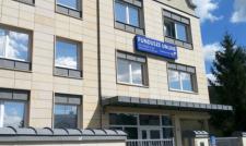 Offices Wiertnicza 138, Warszawa - offices for rent
